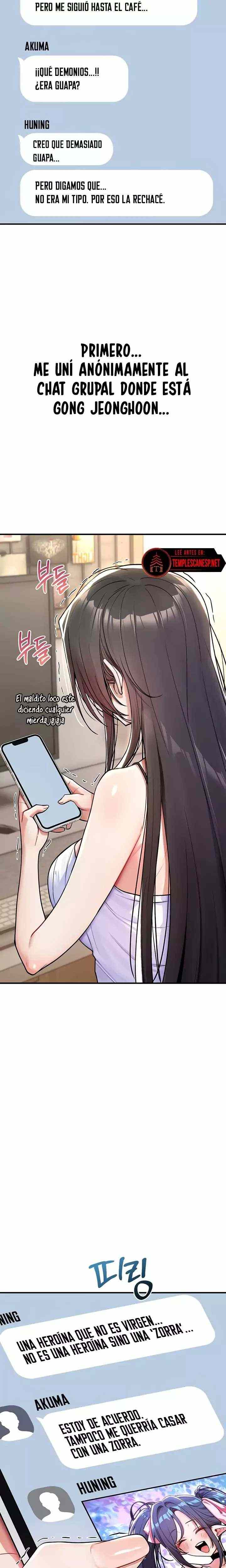 NEW  You Won’t Break Me Page 4 - MangaHe