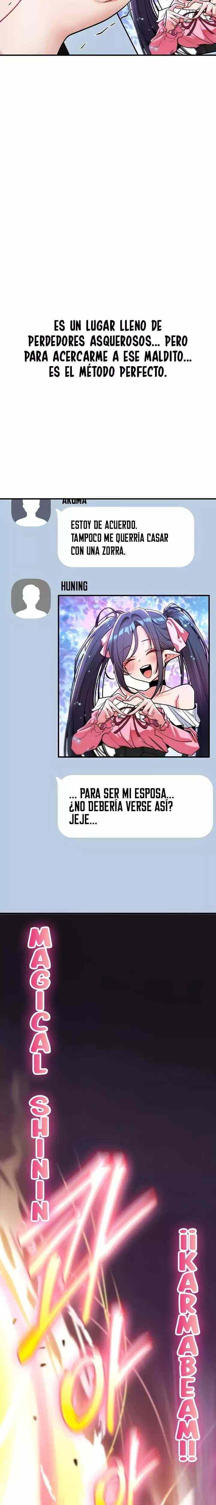 NEW  You Won’t Break Me Page 5 - MangaHe