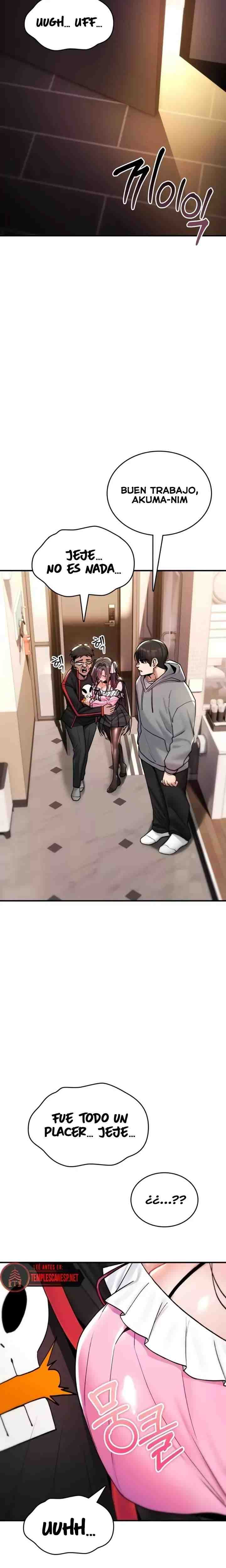 NEW  You Won’t Break Me Page 19 - MangaHe