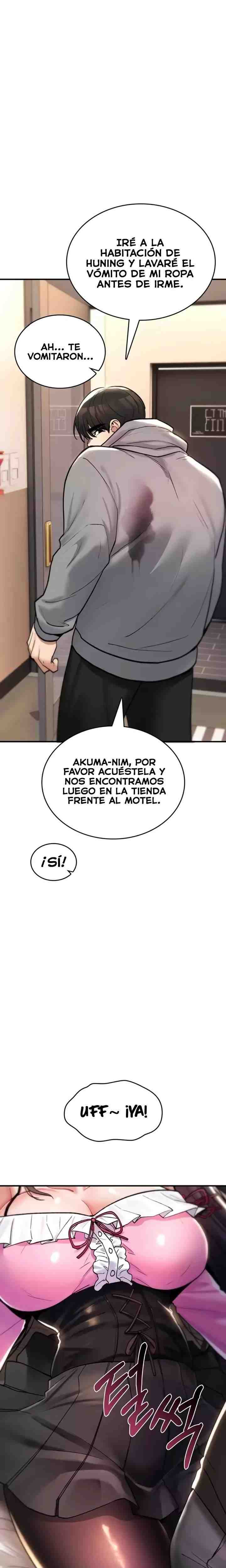 NEW  You Won’t Break Me Page 20 - MangaHe