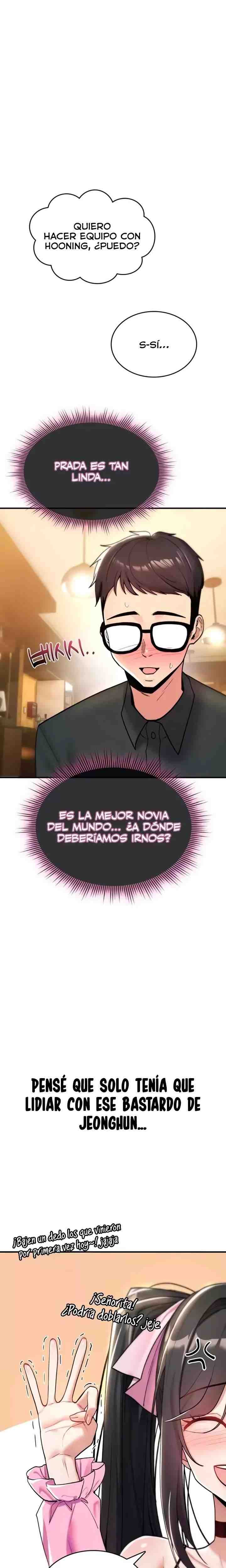 NEW  You Won’t Break Me Page 5 - MangaHe