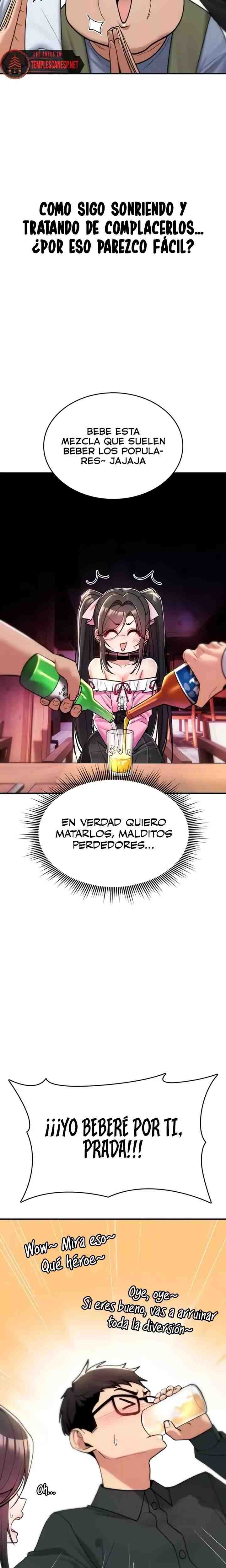 NEW  You Won’t Break Me Page 7 - MangaHe