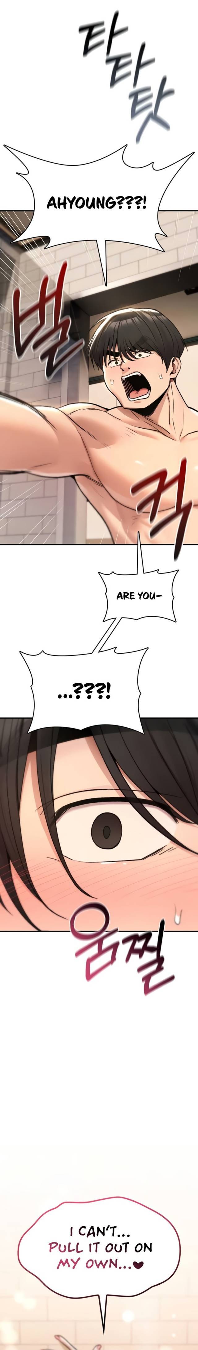 NEW  You Won’t Break Me Page 15 - MangaHe