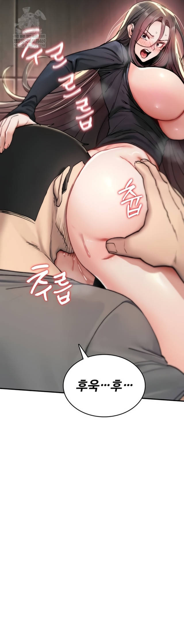 NEW  You Won’t Break Me Page 31 - MangaHe