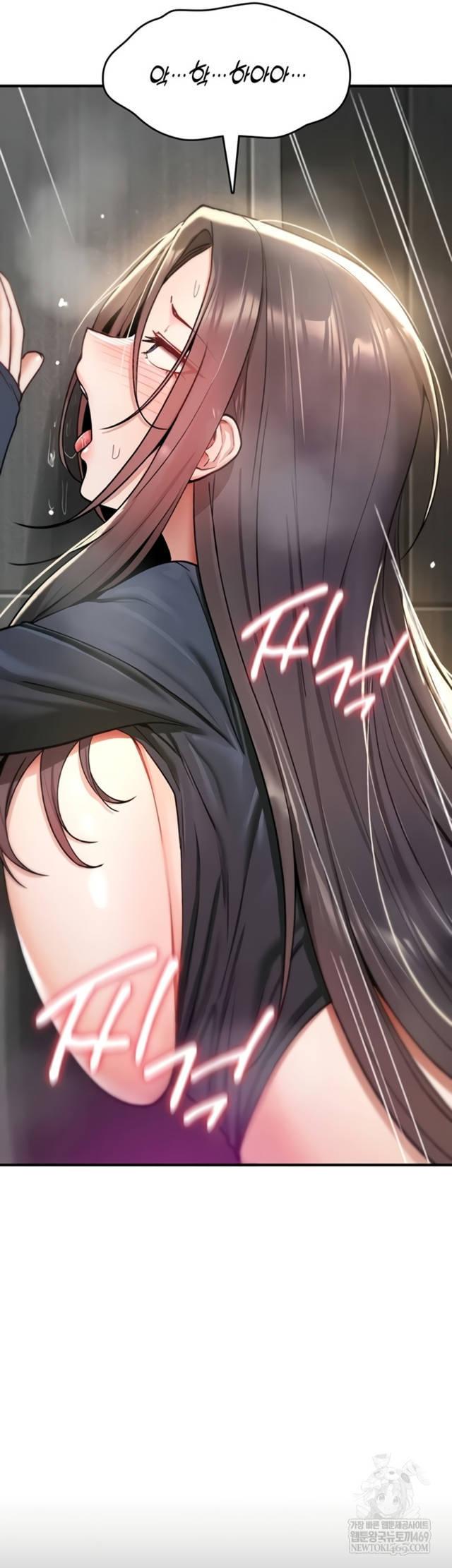 NEW  You Won’t Break Me Page 46 - MangaHe