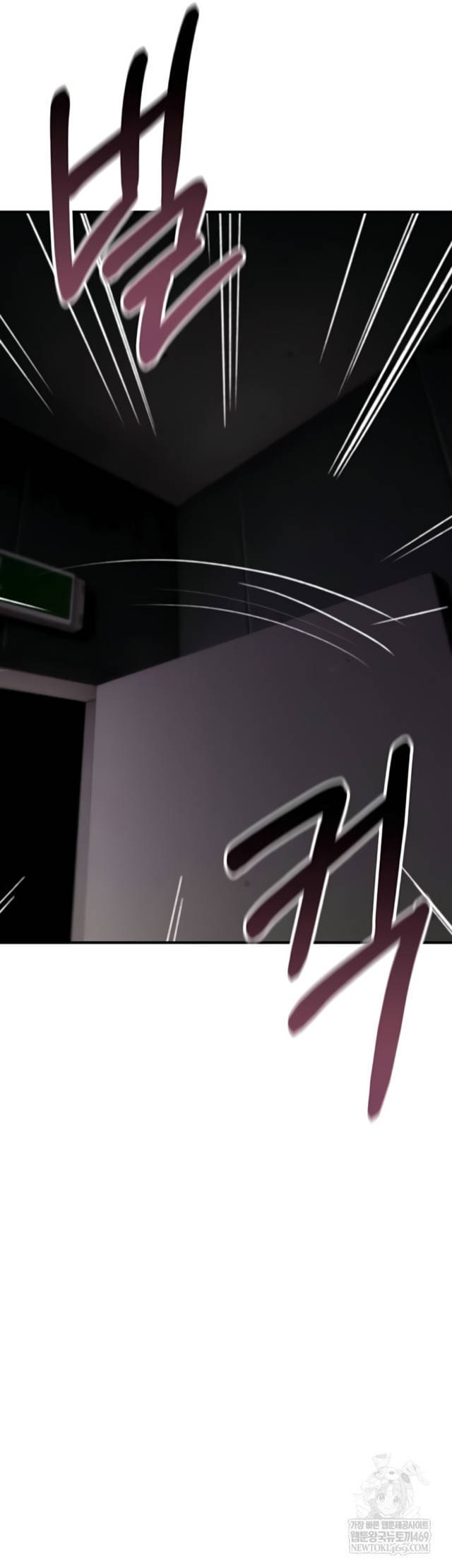 NEW  You Won’t Break Me Page 49 - MangaHe