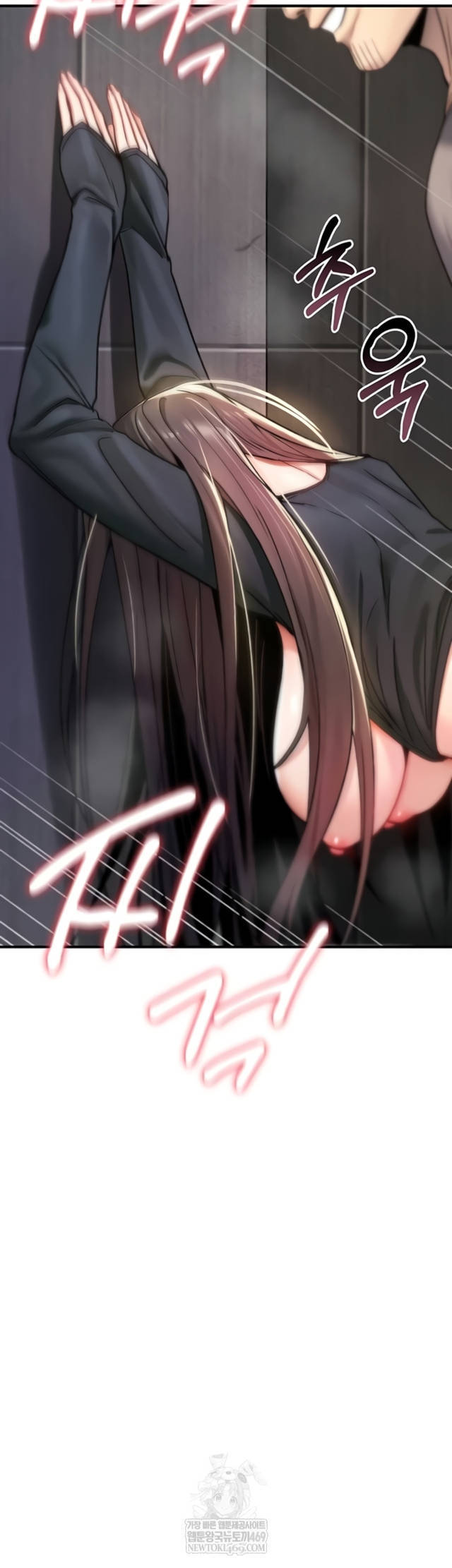 NEW  You Won’t Break Me Page 64 - MangaHe