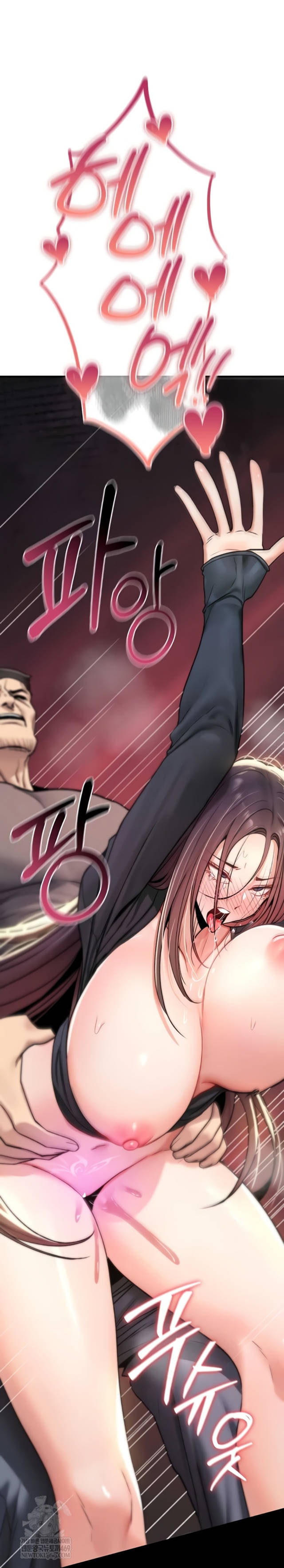 NEW  You Won’t Break Me Page 65 - MangaHe