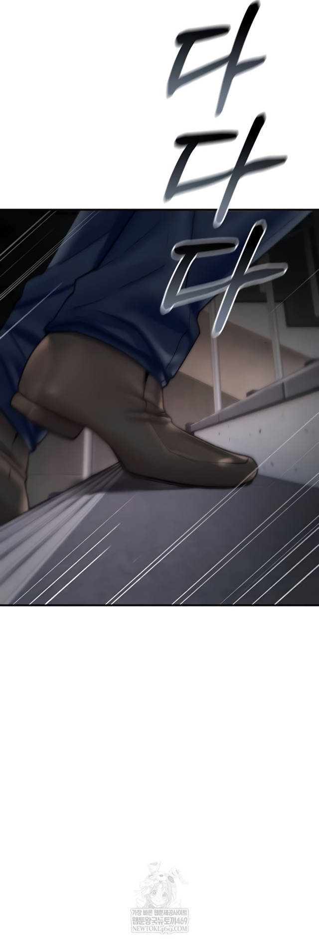 NEW  You Won’t Break Me Page 68 - MangaHe