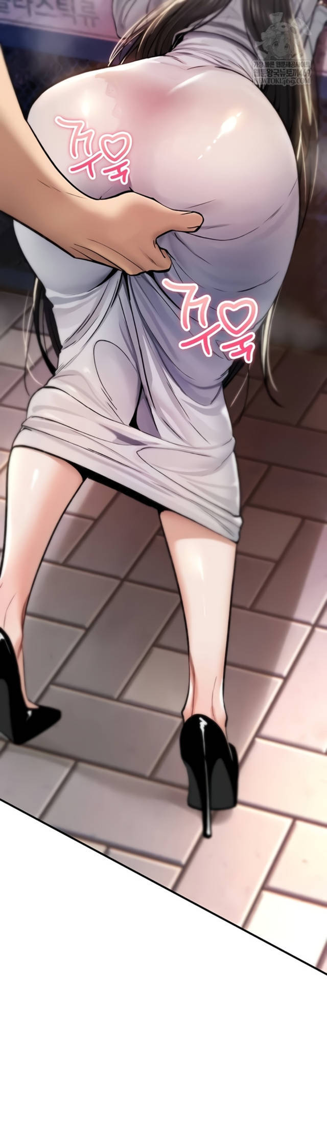 NEW  You Won’t Break Me Page 20 - MangaHe
