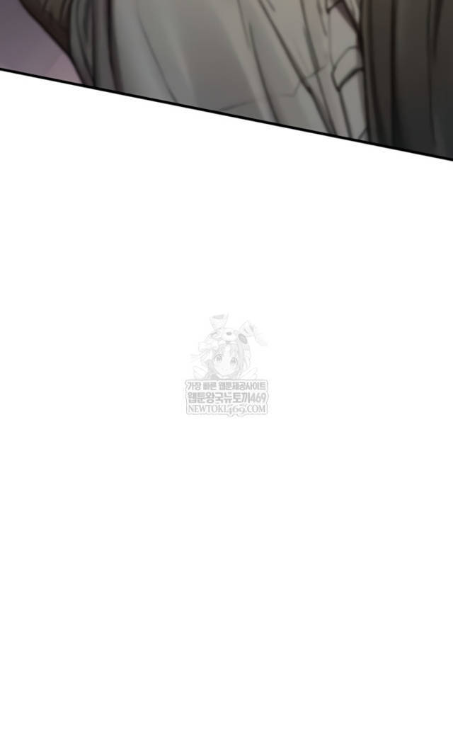 NEW  You Won’t Break Me Page 38 - MangaHe