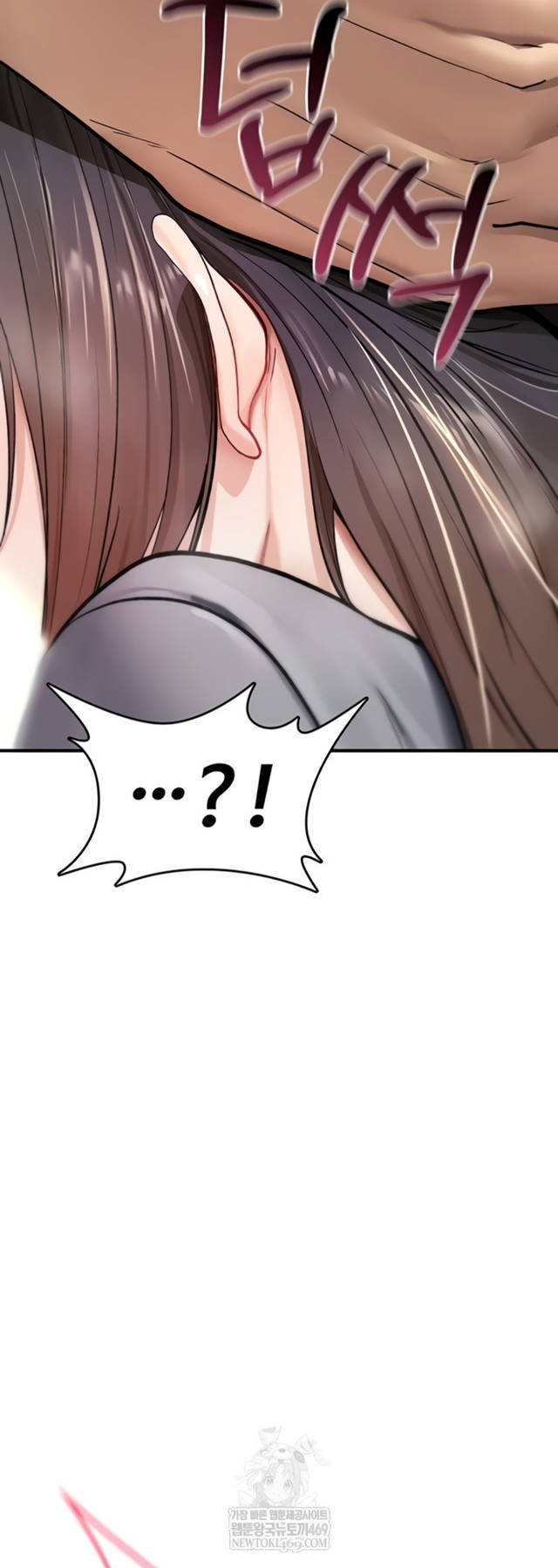NEW  You Won’t Break Me Page 42 - MangaHe