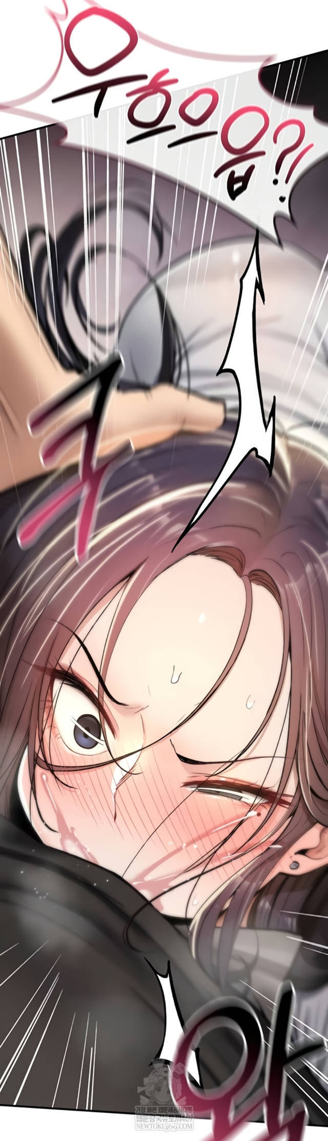 NEW  You Won’t Break Me Page 43 - MangaHe