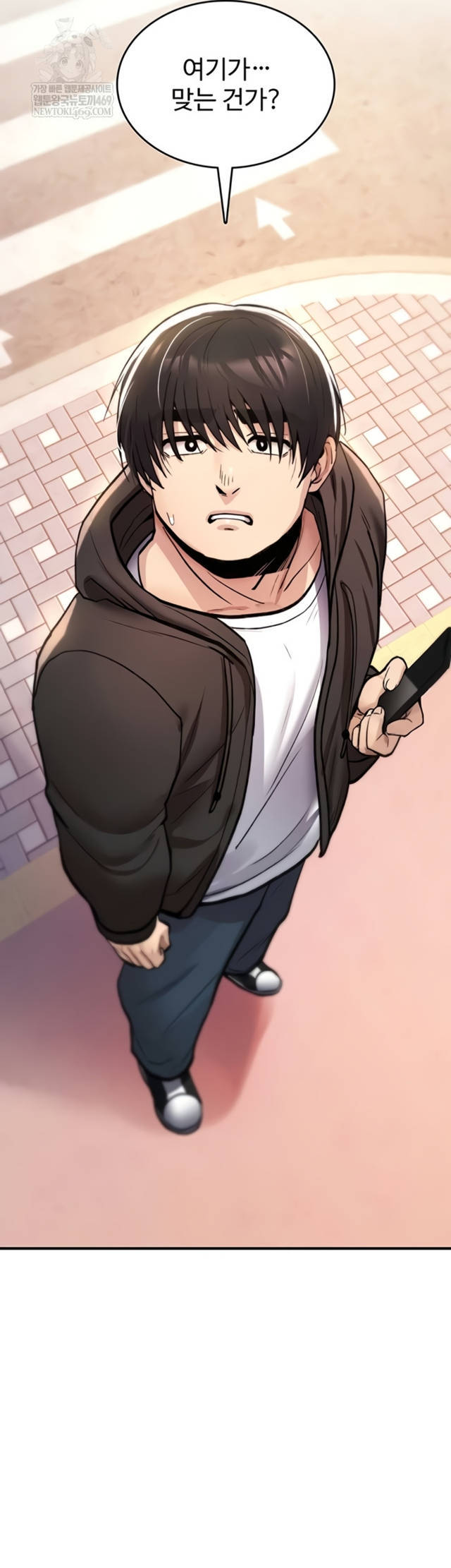 NEW  You Won’t Break Me Page 88 - MangaHe