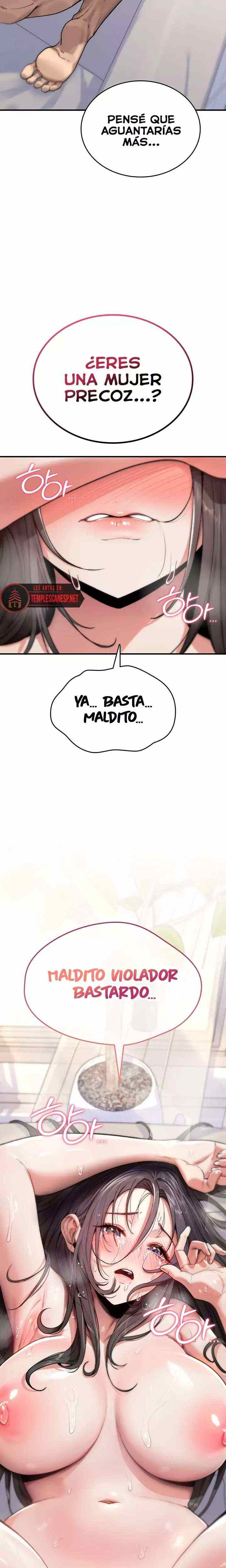 NEW  You Won’t Break Me Page 16 - MangaHe