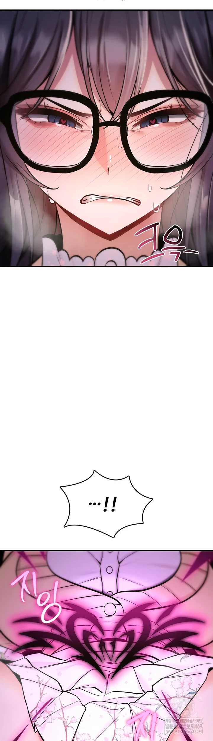 NEW  You Won’t Break Me Page 12 - MangaHe