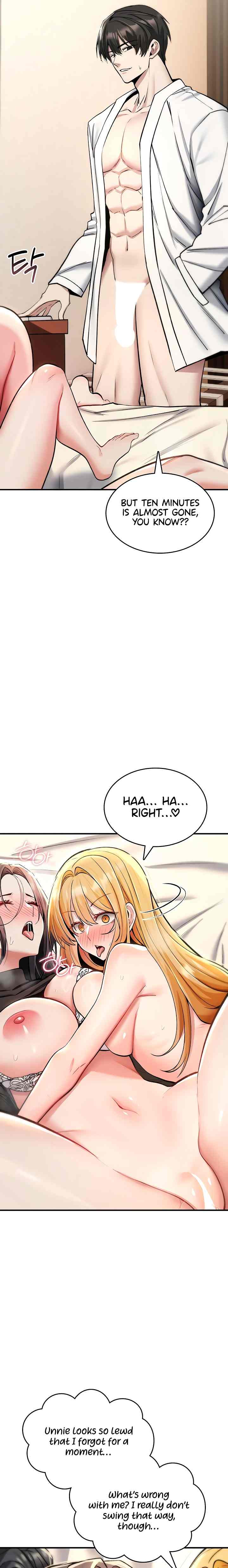 NEW  You Won’t Break Me Page 11 - MangaHe
