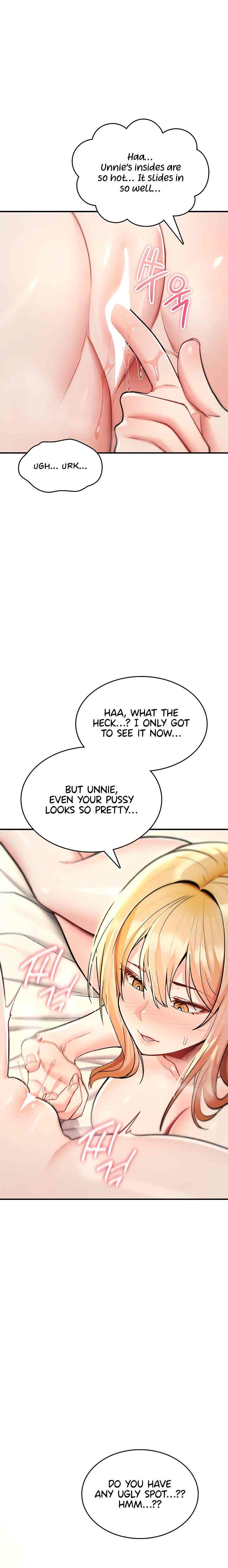 NEW  You Won’t Break Me Page 13 - MangaHe