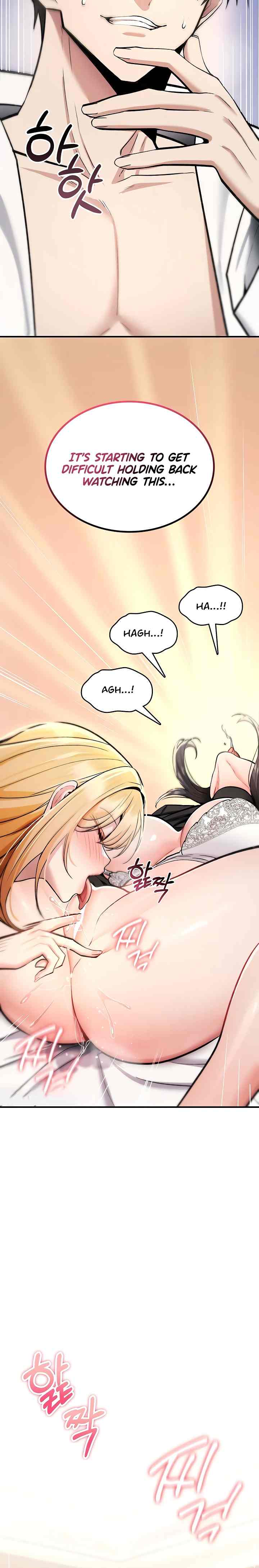 NEW  You Won’t Break Me Page 16 - MangaHe