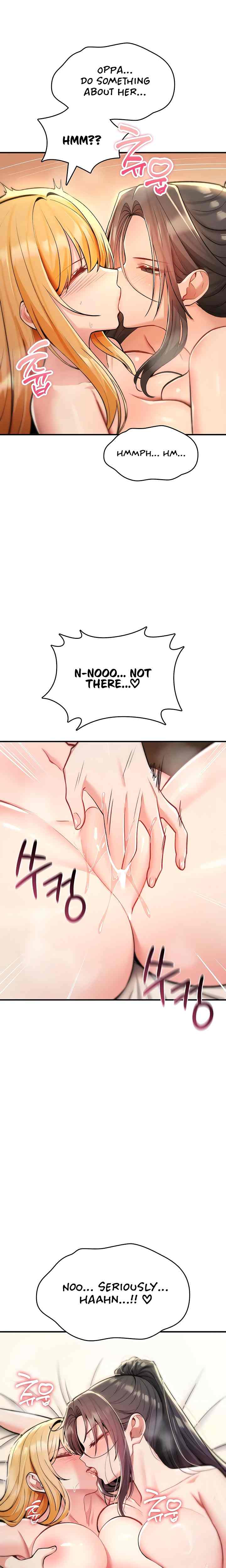NEW  You Won’t Break Me Page 23 - MangaHe