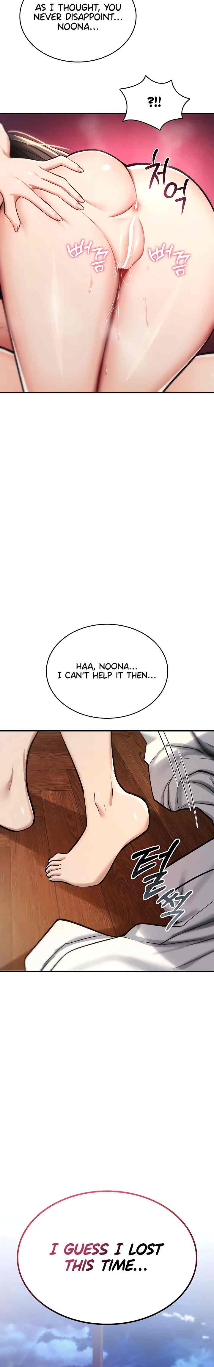 NEW  You Won’t Break Me Page 31 - MangaHe