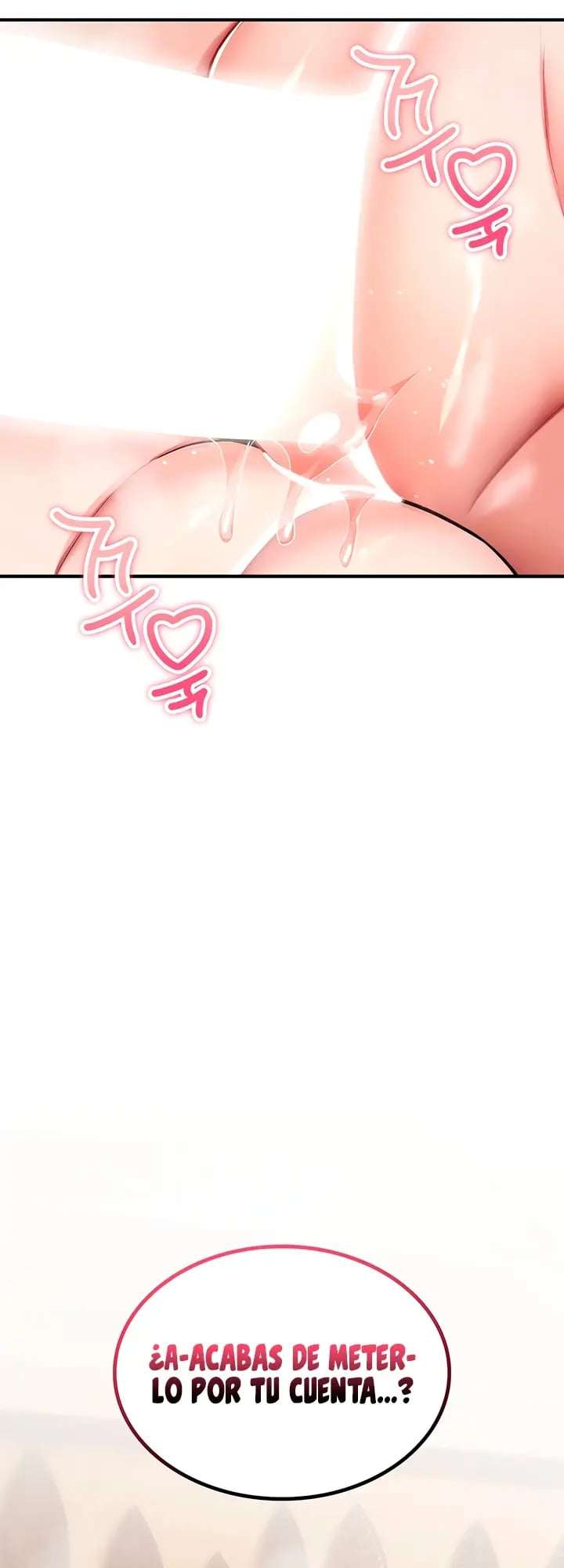 NEW  You Won’t Break Me Page 11 - MangaHe