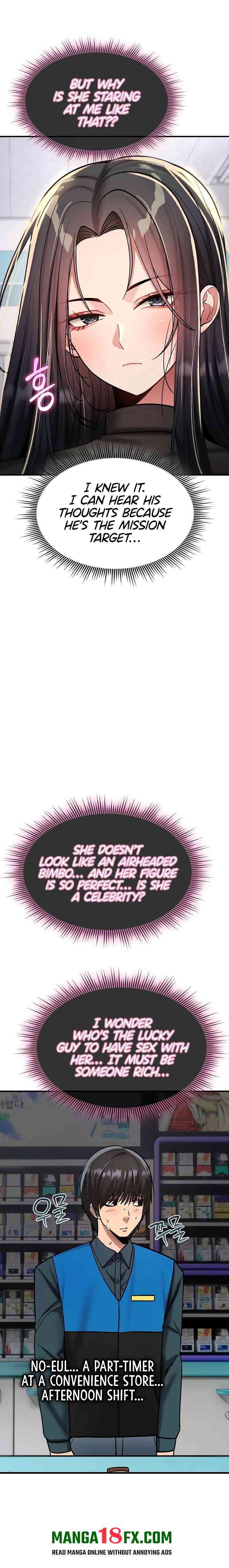 NEW  You Won’t Break Me Page 14 - MangaHe
