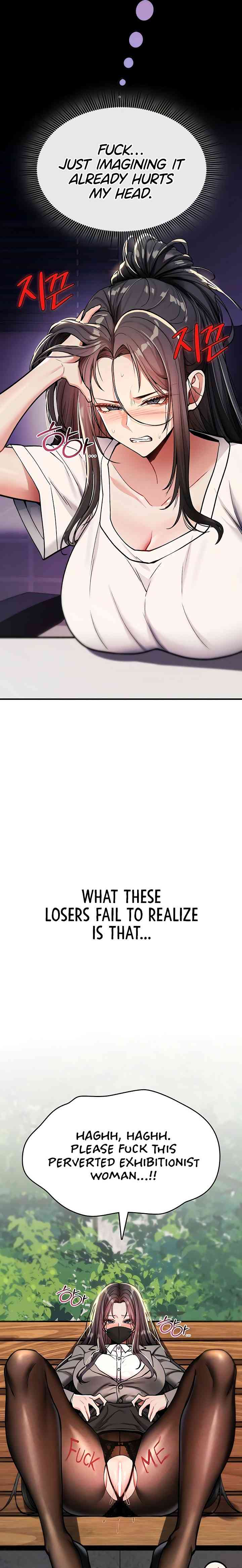 NEW  You Won’t Break Me Page 7 - MangaHe