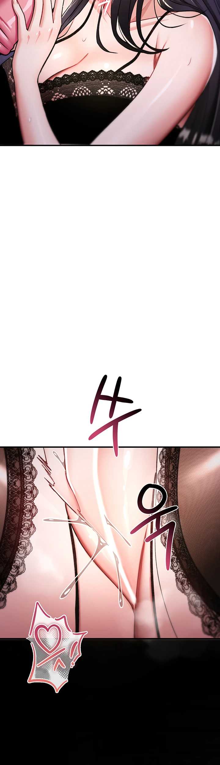 NEW  You Won’t Break Me Page 23 - MangaHe