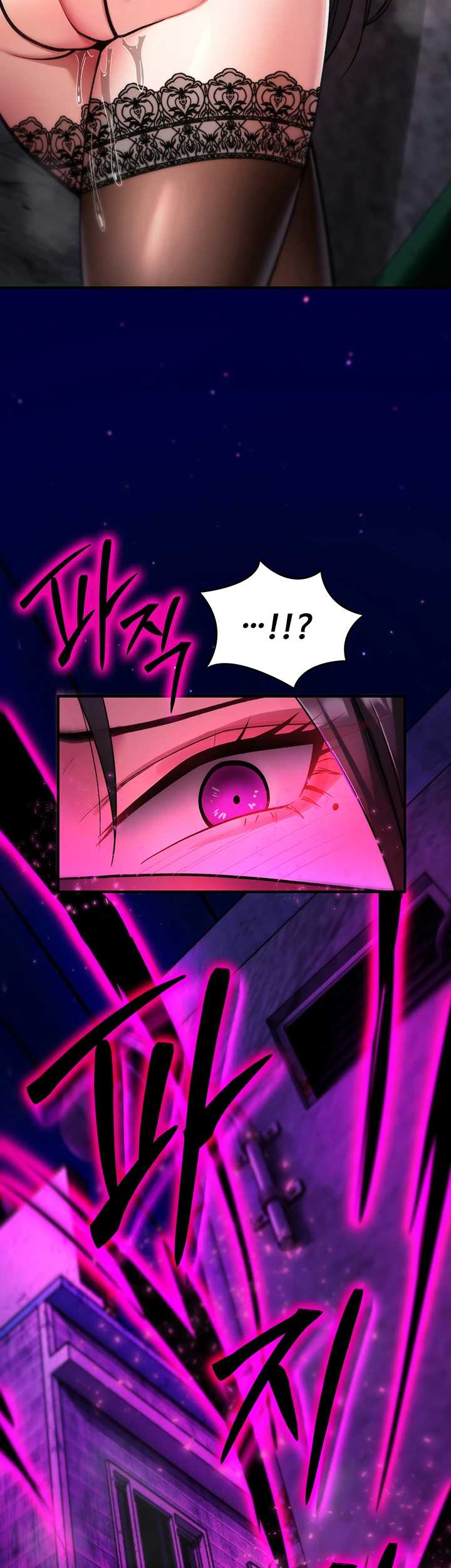 NEW  You Won’t Break Me Page 41 - MangaHe