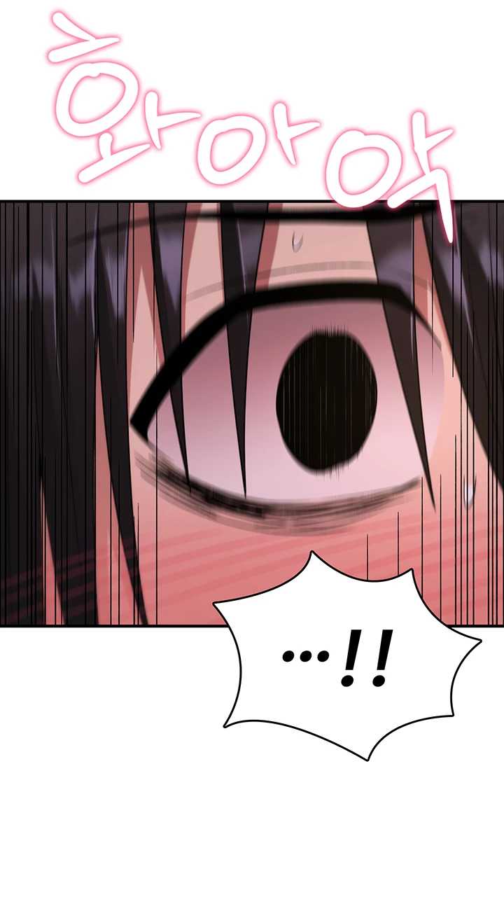 NEW  You Won’t Break Me Page 6 - MangaHe