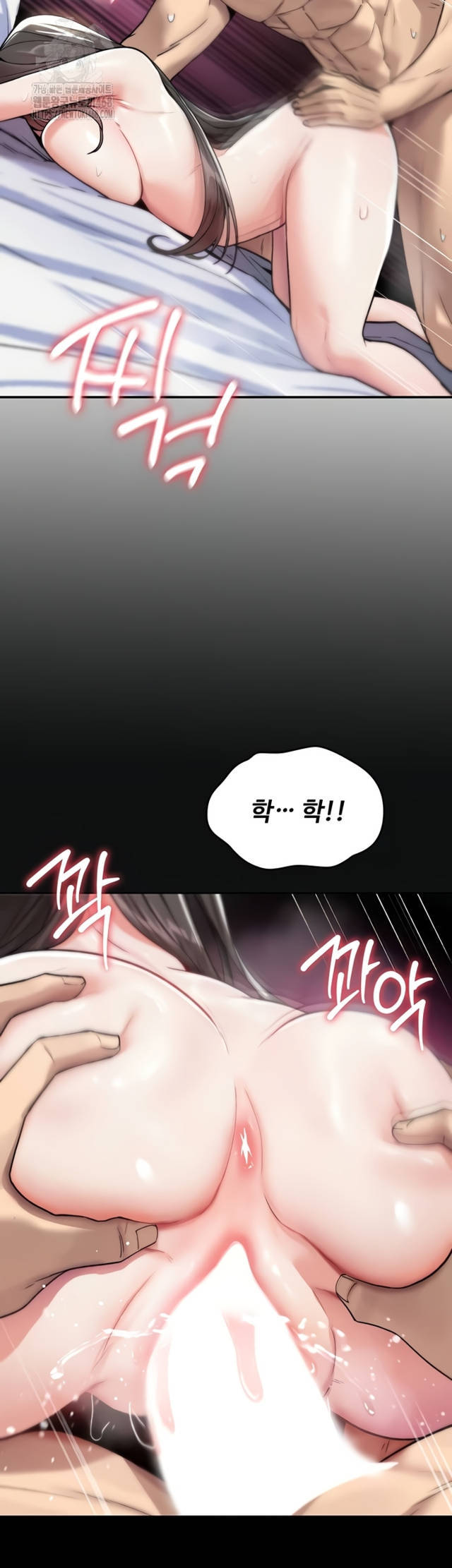 NEW  You Won’t Break Me Page 27 - MangaHe