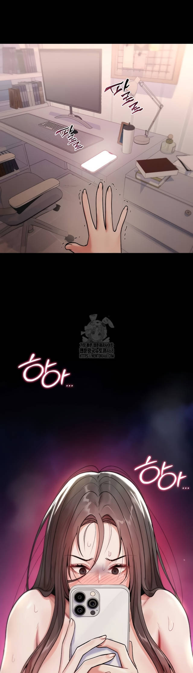 NEW  You Won’t Break Me Page 43 - MangaHe