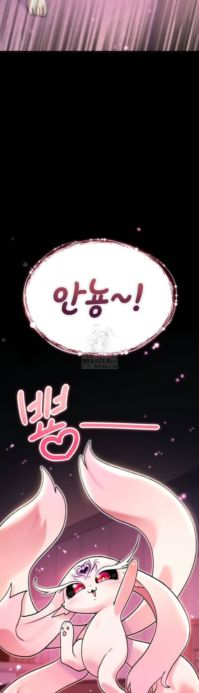 NEW  You Won’t Break Me Page 47 - MangaHe