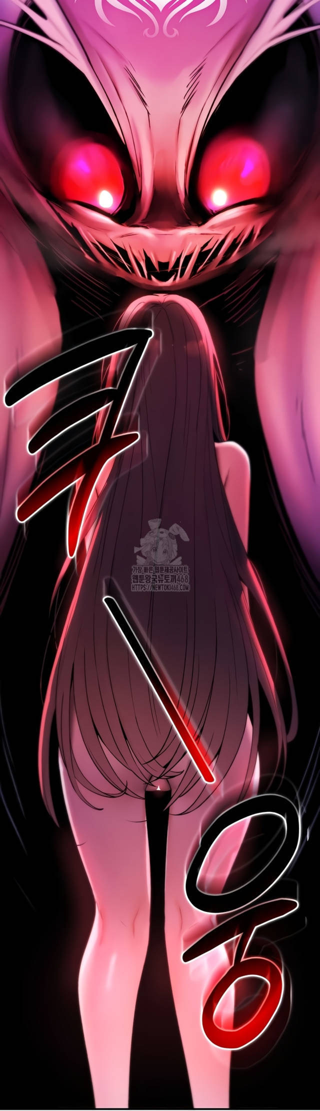 NEW  You Won’t Break Me Page 57 - MangaHe