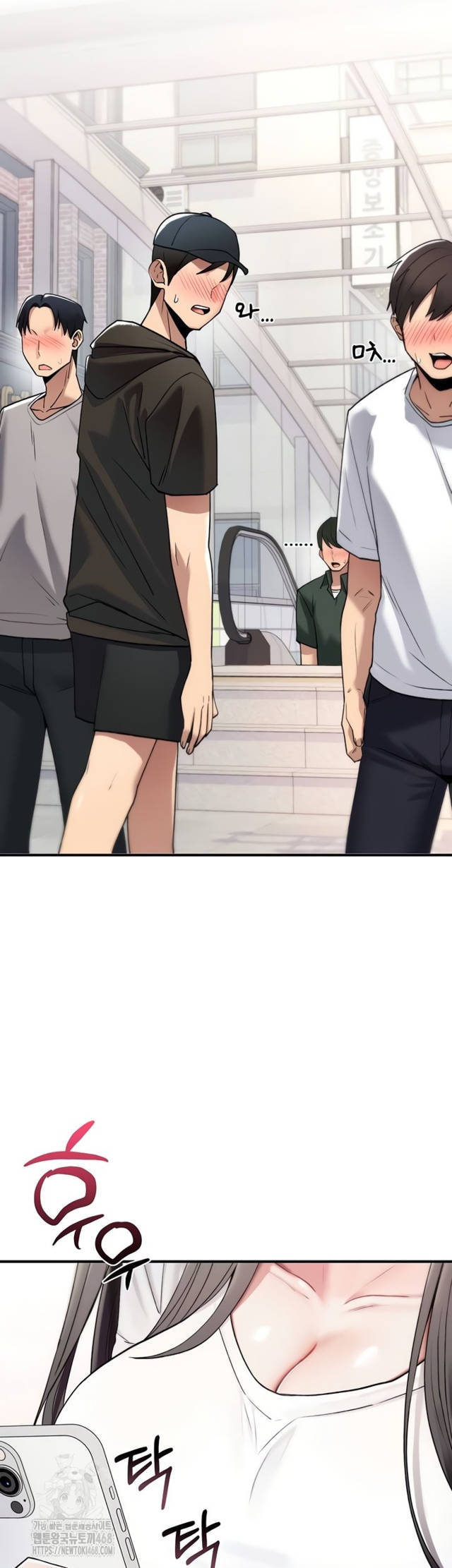 NEW  You Won’t Break Me Page 65 - MangaHe