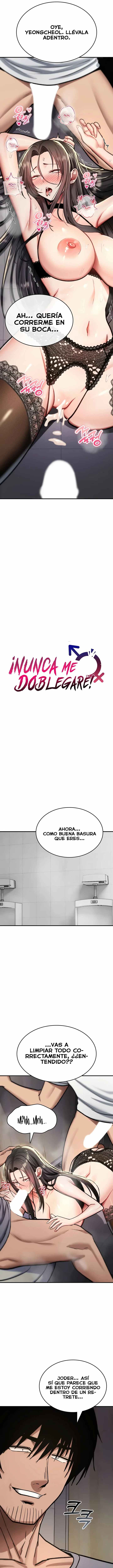 NEW  You Won’t Break Me Page 6 - MangaHe
