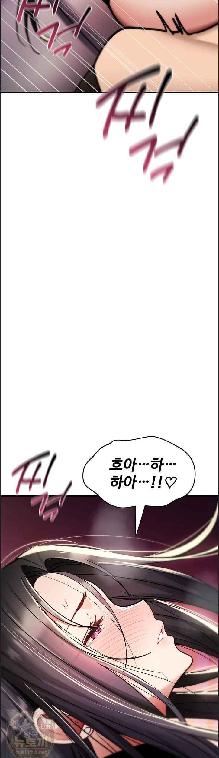 NEW  You Won’t Break Me Page 21 - MangaHe
