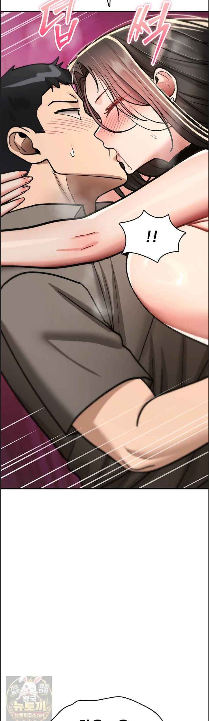 NEW  You Won’t Break Me Page 26 - MangaHe