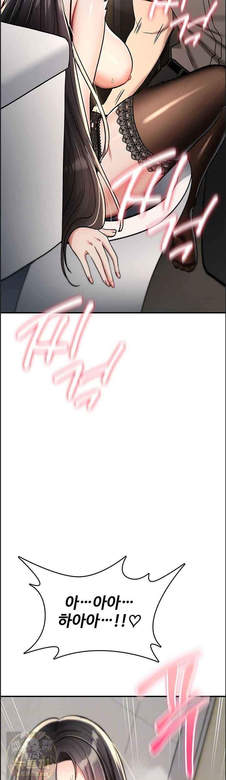 NEW  You Won’t Break Me Page 8 - MangaHe