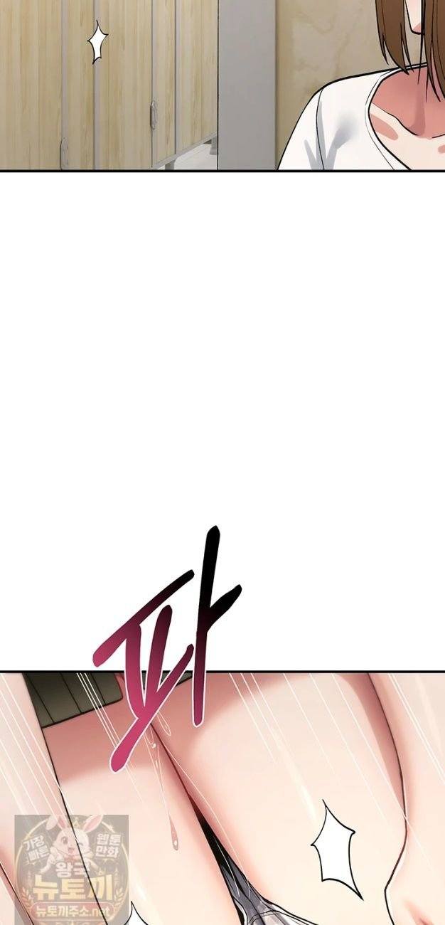 NEW  You Won’t Break Me Page 25 - MangaHe