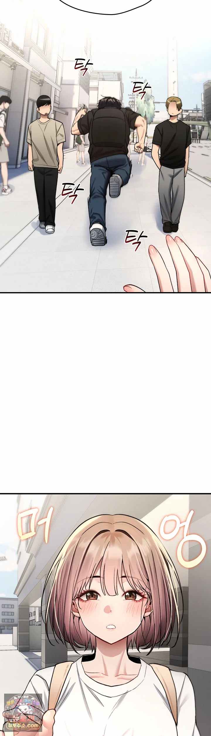 NEW  You Won’t Break Me Page 11 - MangaHe