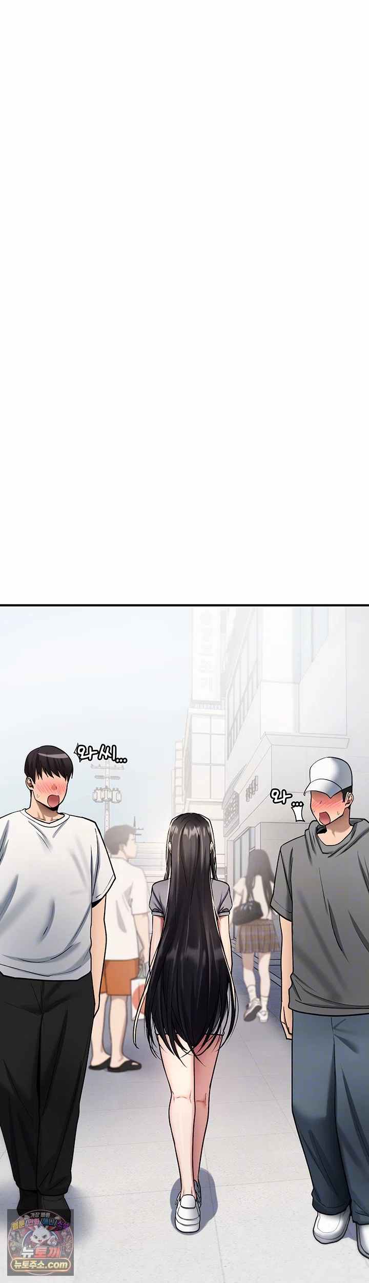 NEW  You Won’t Break Me Page 13 - MangaHe