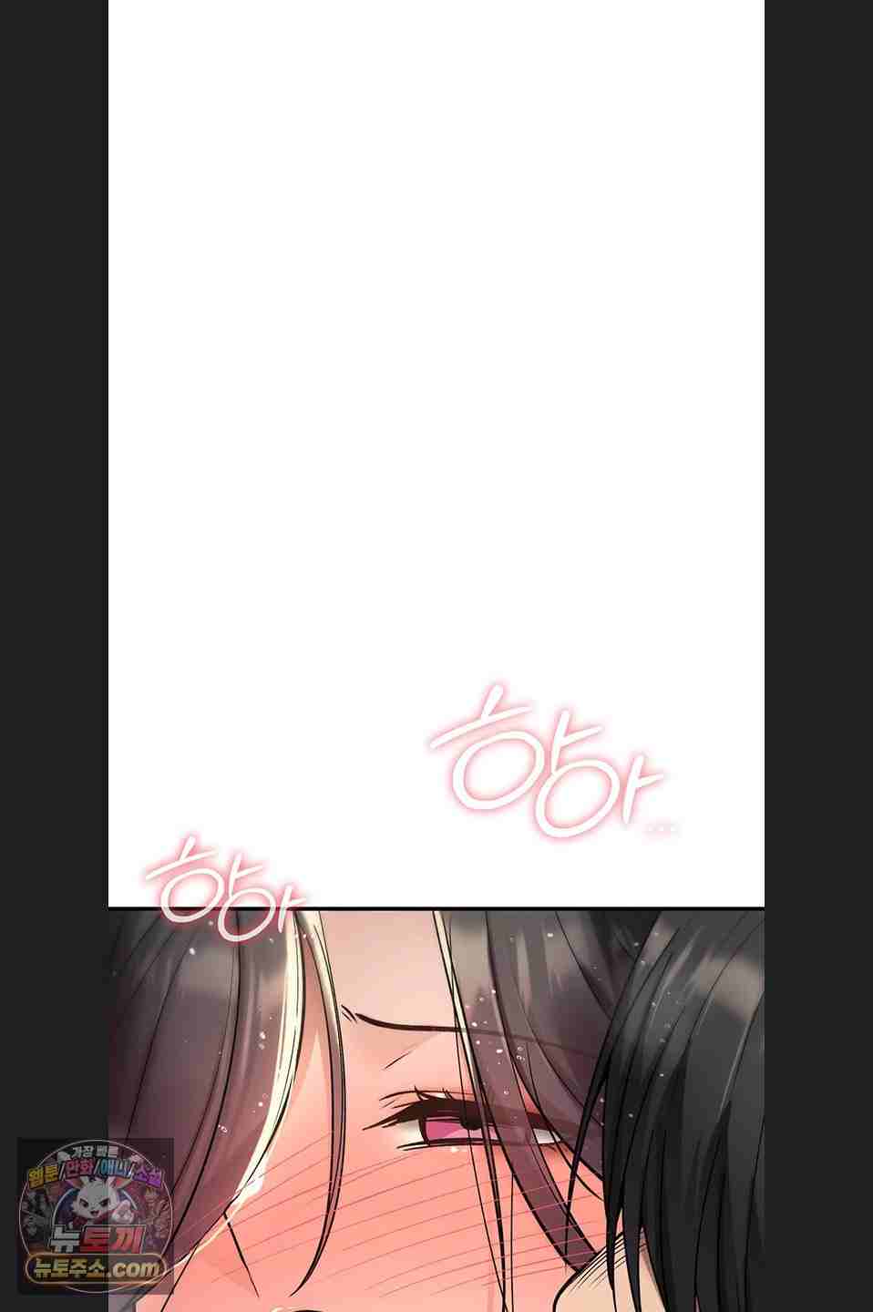NEW  You Won’t Break Me Page 37 - MangaHe