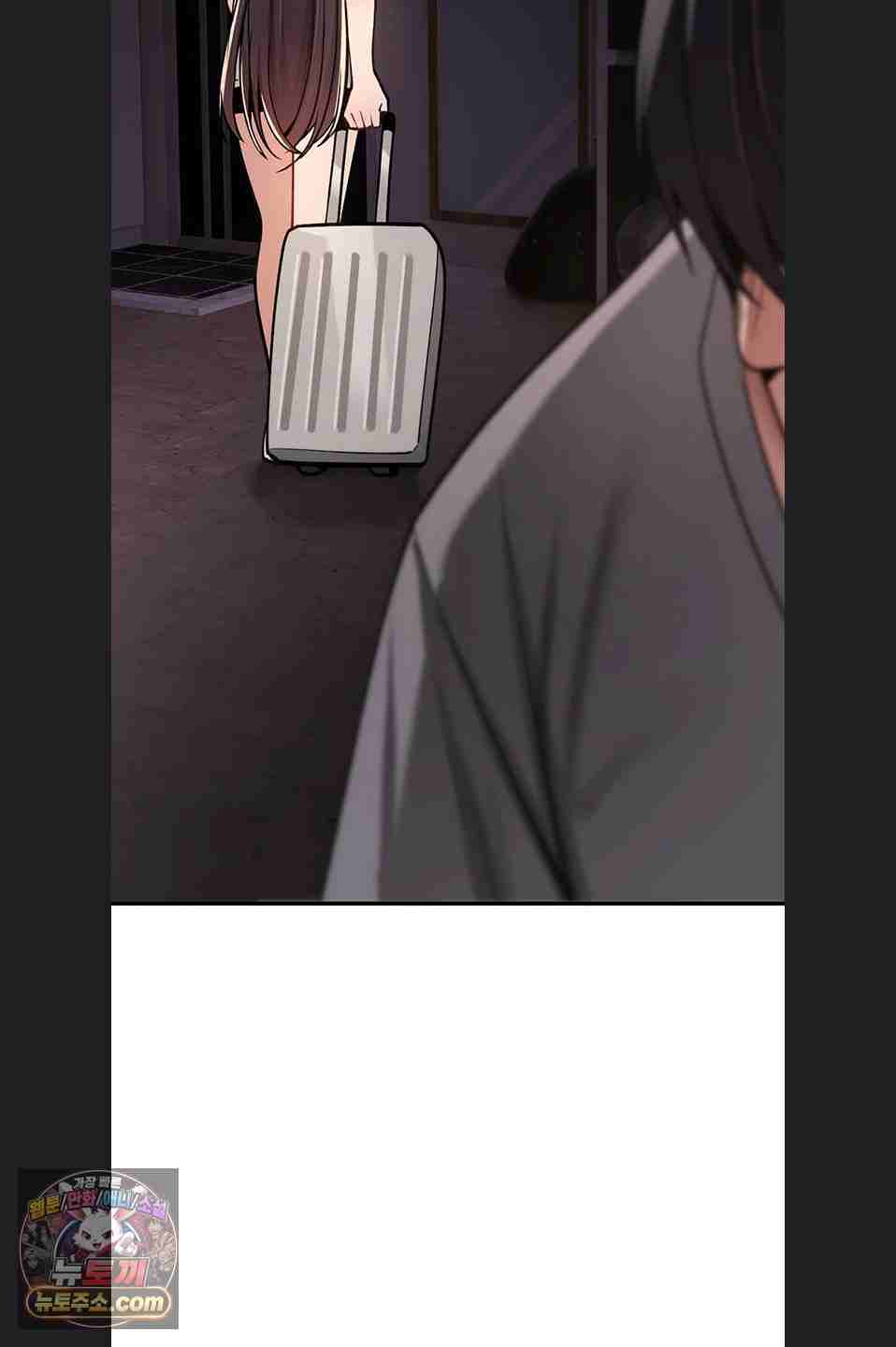 NEW  You Won’t Break Me Page 82 - MangaHe