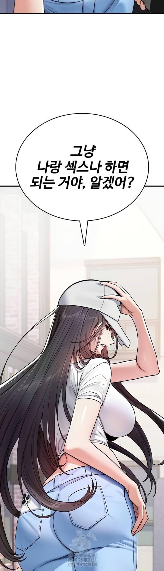 NEW  You Won’t Break Me Page 41 - MangaHe