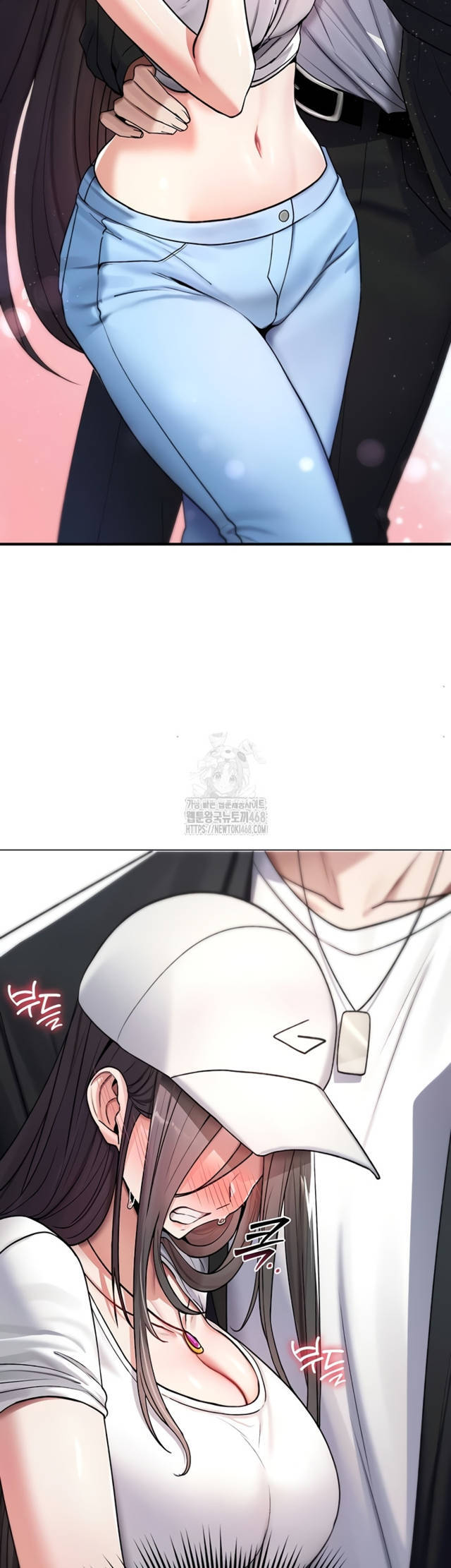 NEW  You Won’t Break Me Page 54 - MangaHe