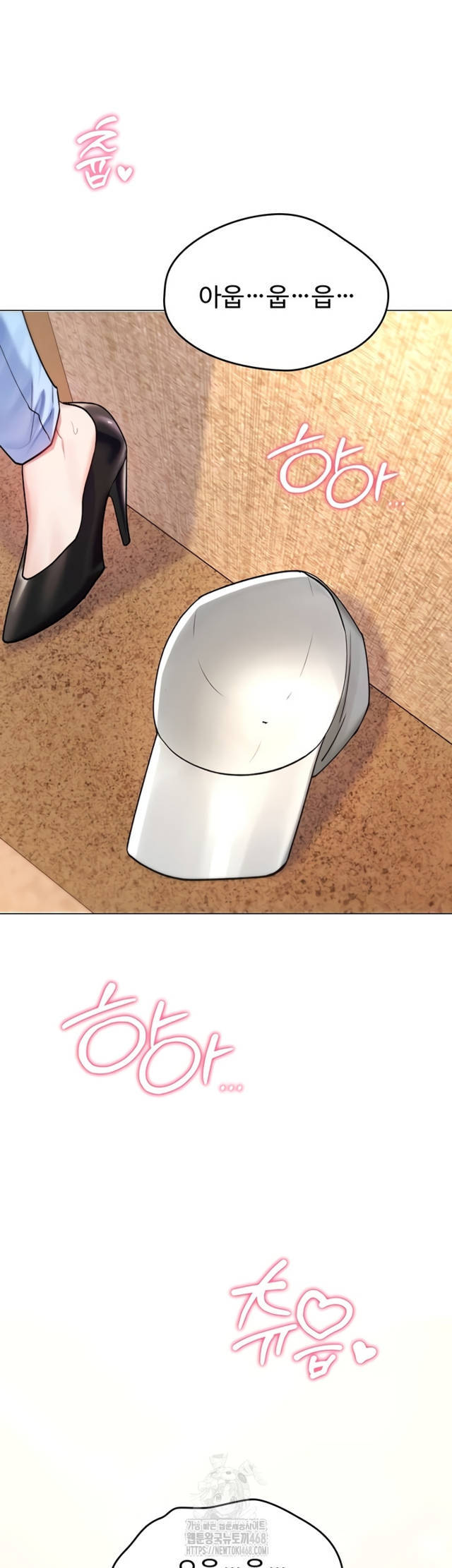 NEW  You Won’t Break Me Page 57 - MangaHe