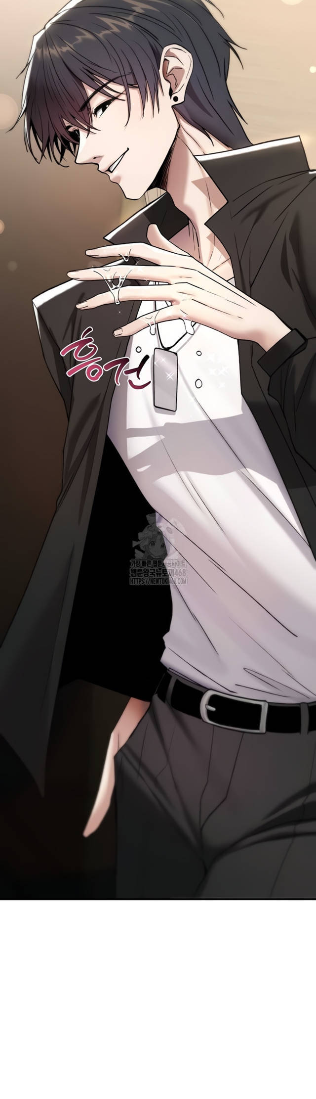 NEW  You Won’t Break Me Page 12 - MangaHe