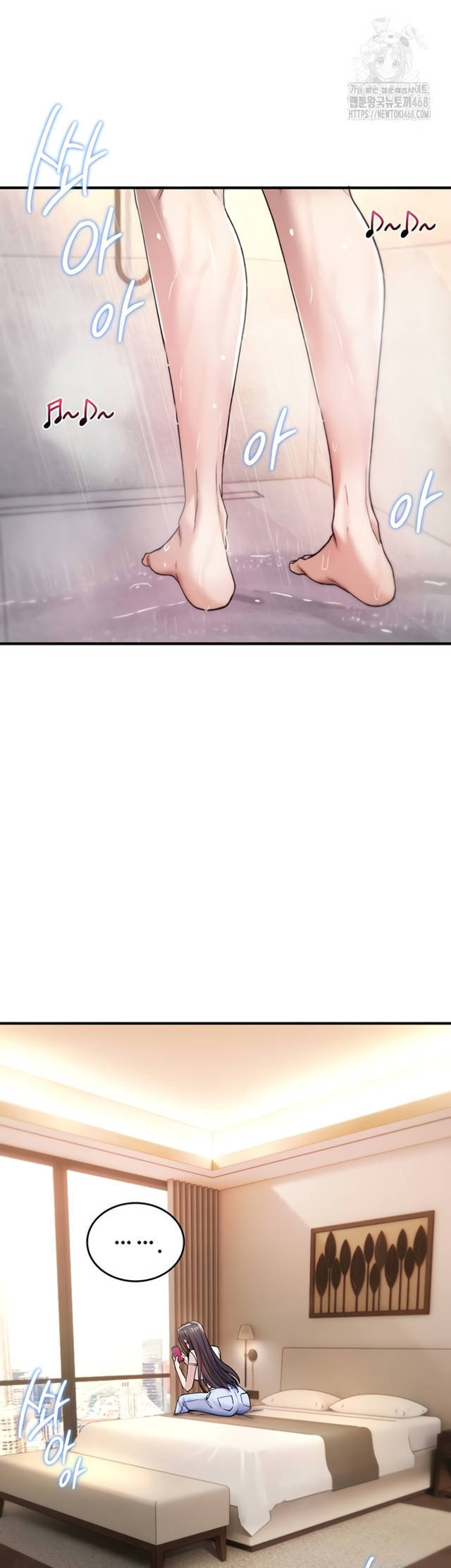 NEW  You Won’t Break Me Page 15 - MangaHe